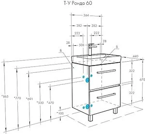 Тумба-умывальник напольная Aquaton Ронда PRO 60 дуб сомерсет 1A2050K1RSC20, 2
