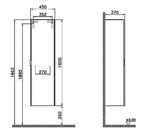 Шкаф-пенал с бельевой корзиной VitrA Nest 45 L натуральная древесина 56187 Шкаф-пенал с бельевой корзиной VitrA Nest 45 L натуральная древесина 56187, 2