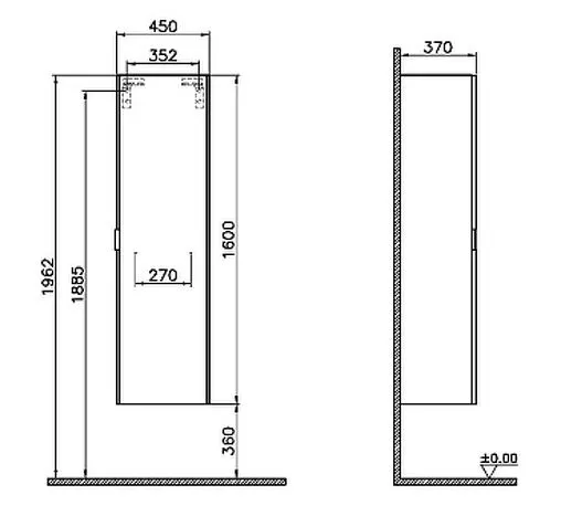 Шкаф-пенал с бельевой корзиной VitrA Nest 45 L натуральная древесина 56187 Шкаф-пенал с бельевой корзиной VitrA Nest 45 L натуральная древесина 56187