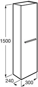 Шкаф-пенал подвесной Roca Victoria 30 белый A857564806, 2