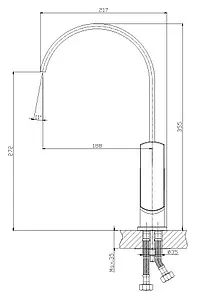 Смеситель для кухни Rossinka хром Z35-25 Смеситель для кухни Rossinka хром Z35-25, 2