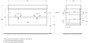 Тумба-умывальник подвесная Cezares Molveno 46 120 Beton MOLVENO 46-120-2C-SO-2-BET+CZR-MIL-120-2-LVB Тумба-умывальник подвесная Cezares Molveno 46 120 Beton MOLVENO 46-120-2C-SO-2-BET+CZR-MIL-120-2-LVB, 2