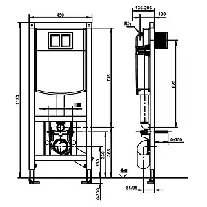 Инсталляция для подвесного унитаза Set 4 в 1 Sanit INEO PLUS 90.733.81..S001 с кнопкой хром глянцевый Инсталляция для подвесного унитаза Set 4 в 1 Sanit INEO PLUS 90.733.81..S001 с кнопкой хром глянцевый, 2