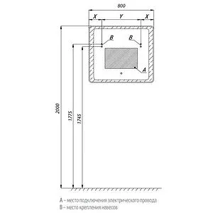 Зеркало с подсветкой Aquaton Соул 80 с подогревом 1A219302SU010 Зеркало с подсветкой Aquaton Соул 80 с подогревом 1A219302SU010, 2