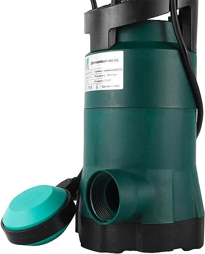 Насос дренажный Q=10.9м³/ч H=7.5м Pumpman GP550N