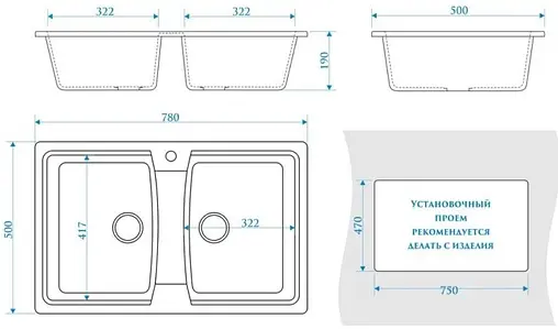 Мойка кухонная Marrbaxx Голби 78 бежевый Z26Q2 Мойка кухонная Marrbaxx Голби 78 бежевый Z26Q2