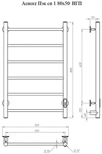 Полотенцесушитель электрический лесенка Тругор Аспект Пэк сп 1 80х50 черный матовый ВГП Полотенцесушитель электрический лесенка Тругор Аспект Пэк сп 1 80х50 черный матовый ВГП, 2