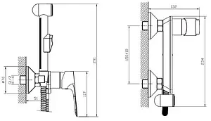 Гигиенический душ со смесителем Rossinka RS27 хром RS27-52 Гигиенический душ со смесителем Rossinka RS27 хром RS27-52, 2