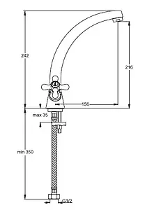 Смеситель для кухни Vidima Retro хром BA133AA, 2
