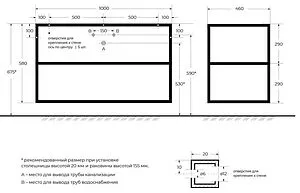 Консоль с умывальником подвесная Cezares Cadro 100 чёрный CADRO-100/46/58-2C-SO-MET-ST+ Консоль с умывальником подвесная Cezares Cadro 100 чёрный CADRO-100/46/58-2C-SO-MET-ST+, 2