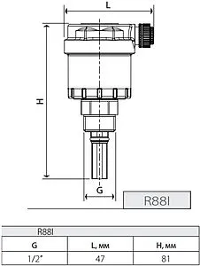 Воздухоотводчик автоматический ½"н Giacomini R88IY003 Воздухоотводчик автоматический ½"н Giacomini R88IY003, 2