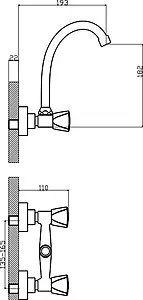 Смеситель для кухни настенный Rossinka хром N02-73, 2