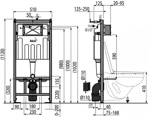 Инсталляция для подвесного унитаза AlcaPlast Sadromodul AM101/1120-0001