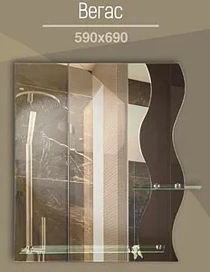 Зеркало Continent Вегас 59x69 В007, 2