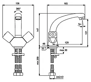 Смеситель для раковины Vidima Practic хром BA226AA, 2