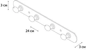Планка с 4-мя крючками Fixsen Equipment хром FX-1414 Планка с 4-мя крючками Fixsen Equipment хром FX-1414, 2