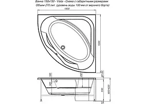 Ванна акриловая Aquanet Vista 150x150 00254381 Ванна акриловая Aquanet Vista 150x150 00254381, 2