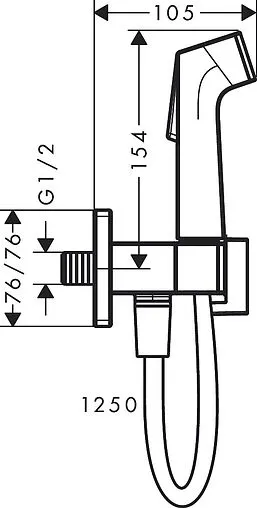 Гигиенический душ с запорным вентилем Hansgrohe Bidette хром 29231000