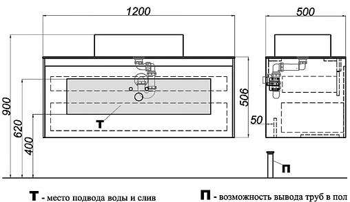 Сменный элемент для тумбы-умывальник Aqwella Mobi 120 дуб балтийский MOB0712DB
