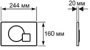 Клавиша смыва для унитаза Aquanika Basic Q-type 01.02.10 хром матовый, 2