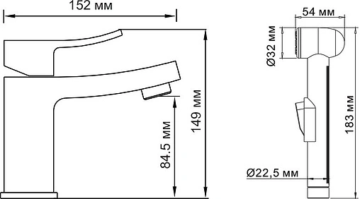 Смеситель для раковины с гигиеническим душем Wasserkraft Aller хром 1068