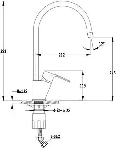 Смеситель для кухни Ewigstein топаз 50235013 топаз, 2