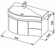 Тумба-умывальник подвесная Aquanet Сопрано 95 L белый 00169631+00169395
