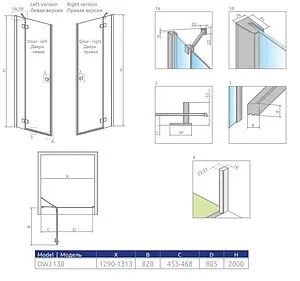 Дверь в нишу 1300мм прозрачное стекло Radaway Essenza New DWJ 130 L 385017-01-01L, 2