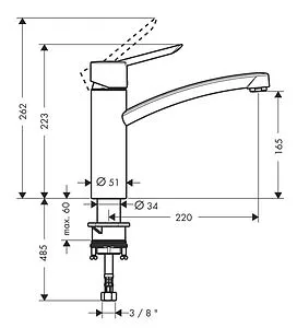 Смеситель для кухни Hansgrohe Focus S 165 1jet хром 31786000, 2