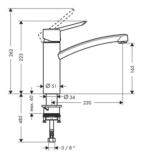 Смеситель для кухни Hansgrohe Focus S 165 1jet хром 31786000
