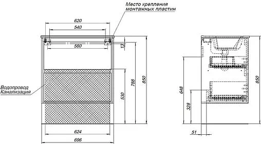 Тумба под умывальник подвесная Aquanet Милан 70 белый глянец 00336368