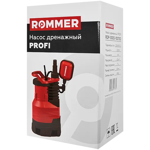 Насос дренажный Q=13.5м³/ч H=8м Rommer PROFI RDP-0005-100750