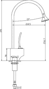 Смеситель для кухни Lemark Soul хром LM6005C Смеситель для кухни Lemark Soul хром LM6005C, 2