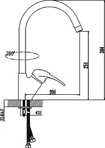 Смеситель для кухни SMARTsant Гармония хром SM124007AA Смеситель для кухни SMARTsant Гармония хром SM124007AA, 2