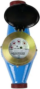 Счетчик воды Ду40 Декаст ВКМ М-40 71-40-08, 4