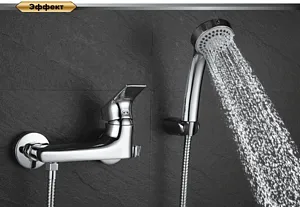 Смеситель для душа D&K Rhein Hertz хром DA1293101 Смеситель для душа D&K Rhein Hertz хром DA1293101, 4