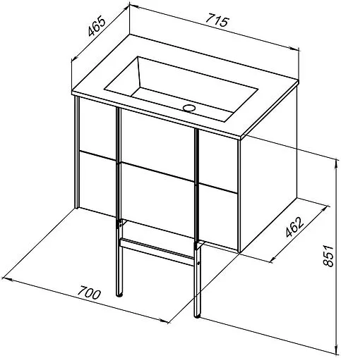 Тумба под умывальник подвесной Allen Brau Reality 70 антрацит 1.32004.AM