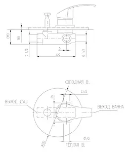 Смеситель для ванны скрытого монтажа Rav Slezak Mississippi хром MS086, 2