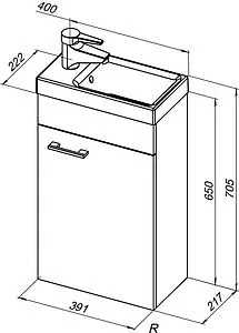 Тумба-умывальник Aquanet Нота 40 L (Moduo) белый 00246954+S-UM-MOD40/1 Тумба-умывальник Aquanet Нота 40 L (Moduo) белый 00246954+S-UM-MOD40/1, 2