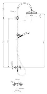 Душевая система со смесителем для душа Bossini Retro золото L01526.021 Душевая система со смесителем для душа Bossini Retro золото L01526.021, 2