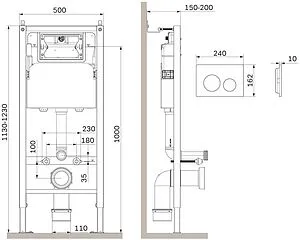 Инсталляция для подвесного унитаза Set 4 в 1 Am.Pm PrimeFit I012709.0101 с кнопкой белый глянцевый Инсталляция для подвесного унитаза Set 4 в 1 Am.Pm PrimeFit I012709.0101 с кнопкой белый глянцевый, 2