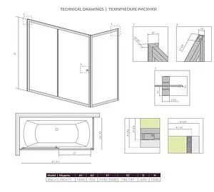 Шторка на ванну 1600мм прозрачное стекло Radaway Vesta DWJ 160+S 75 209116-01-01+204075-01 Шторка на ванну 1600мм прозрачное стекло Radaway Vesta DWJ 160+S 75 209116-01-01+204075-01, 2