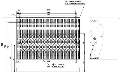 Тумба-умывальник Aquanet Джейн 100 маренго 00313304+