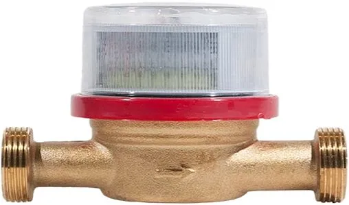 Счетчик воды Ду15 Декаст ВСКМ-15 72-15-249