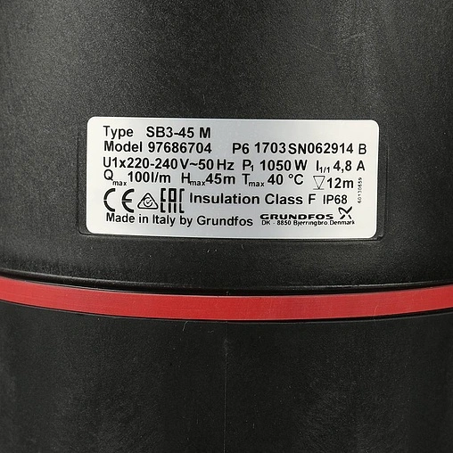 Насос колодезный центробежный 6&quot; Grundfos SB 3-45 M 97686704