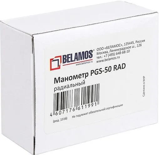 Манометр радиальный Belamos 50мм 6 бар ¼&quot; PGS50 RAD
