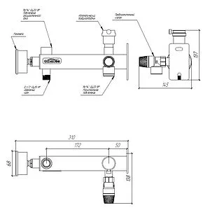 Группа безопасности расширительного бака до 50 кВт ¾&quot; 6 бар Gidruss BKSS-24U BK 24U10 00, 2
