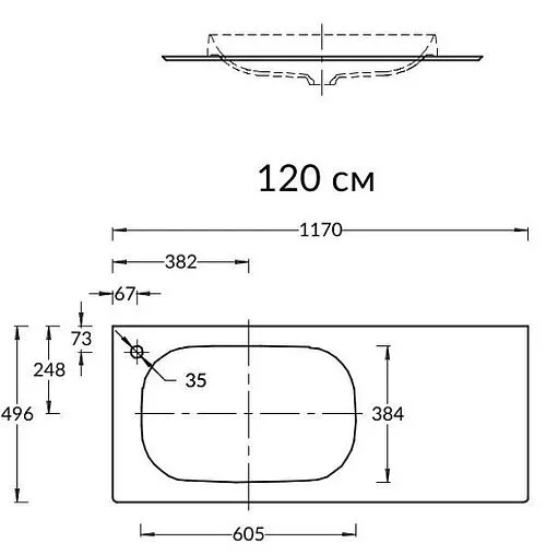 Столешница Kerama Marazzi Magica 120 бежевый матовый MA.2.1.SG540620R\120