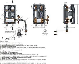 Насосный модуль с теплообменником 20 пластин 1"н х 1"в Meibes UK M45811.20 с насосом Grundfos UPS 25-60 Насосный модуль с теплообменником 20 пластин 1"н х 1"в Meibes UK M45811.20 с насосом Grundfos UPS 25-60, 2