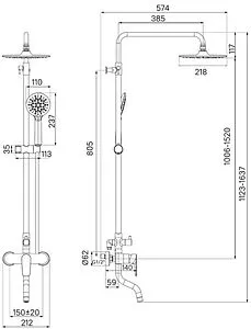 Душевая система со смесителем для ванны IDDIS Cloud хром CLOSB00i06, 2